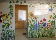 Garden Mural at Penticton Dog Control Center